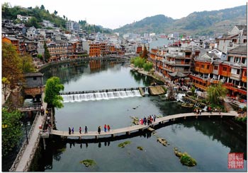 張家界、黃石寨、金鞭溪、苗寨故事、鳳凰古城三天兩晚游